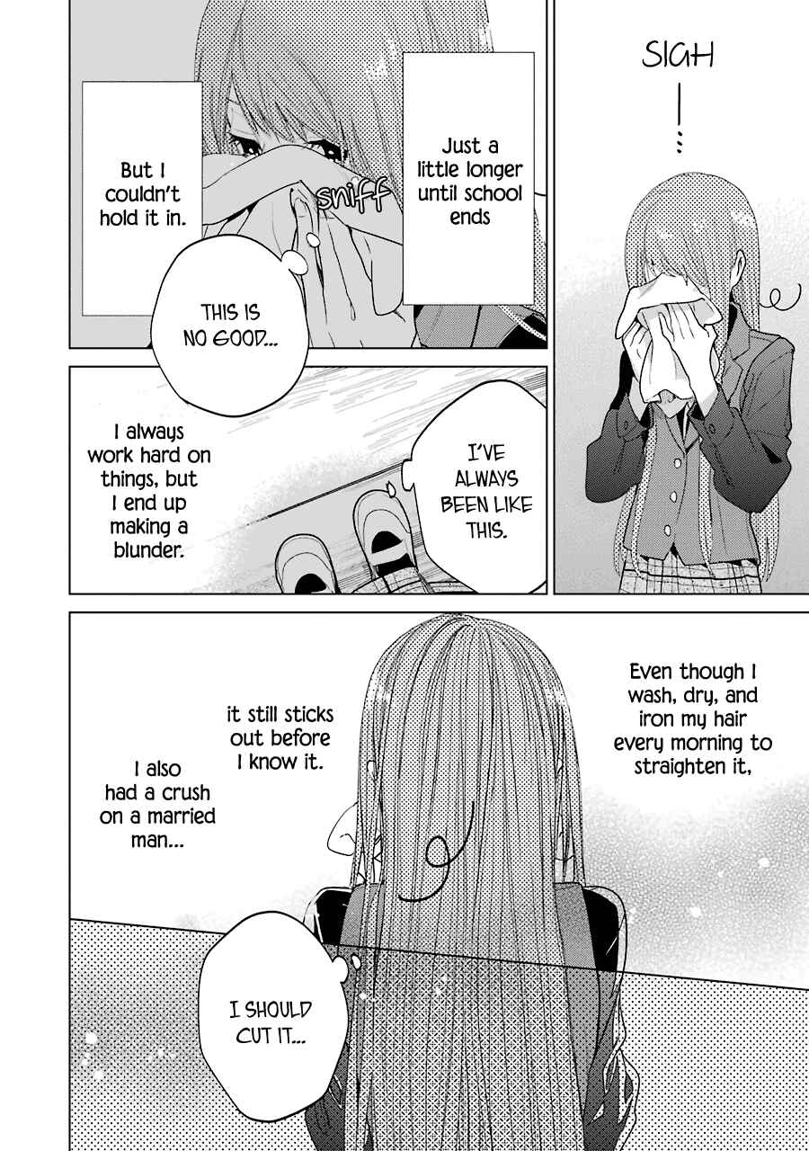 Shiraishi-kun's Classmates Chapter 12 - Page 30
