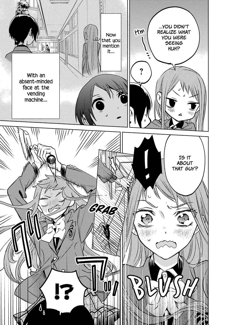 Shiraishi-kun's Classmates Chapter 12 - Page 7