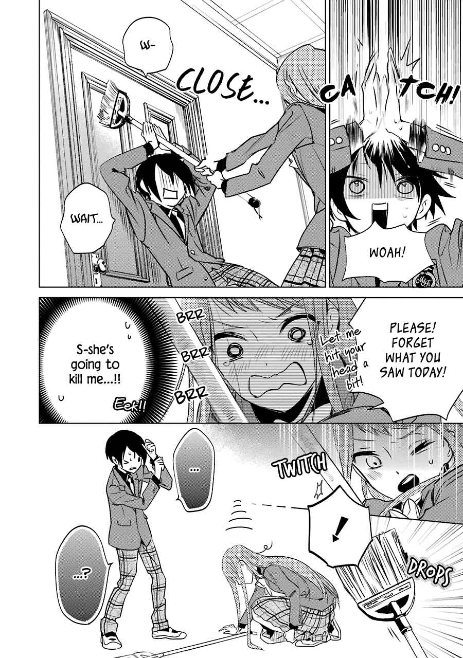 Shiraishi-kun's Classmates Chapter 12 - Page 8