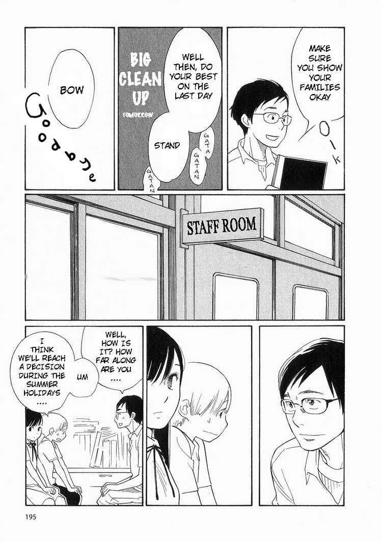 Wandering Son Chapter 41 - Page 19