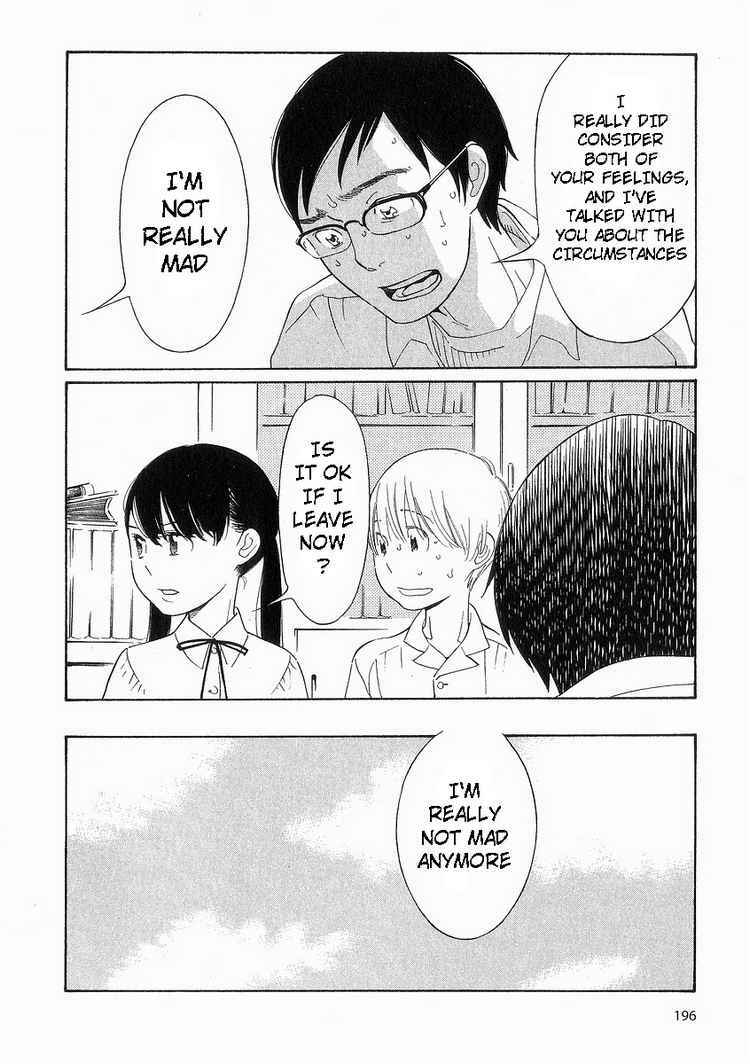 Wandering Son Chapter 41 - Page 20