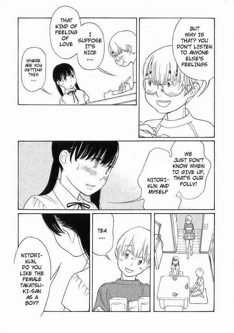 Wandering Son Chapter 41 - Page 23