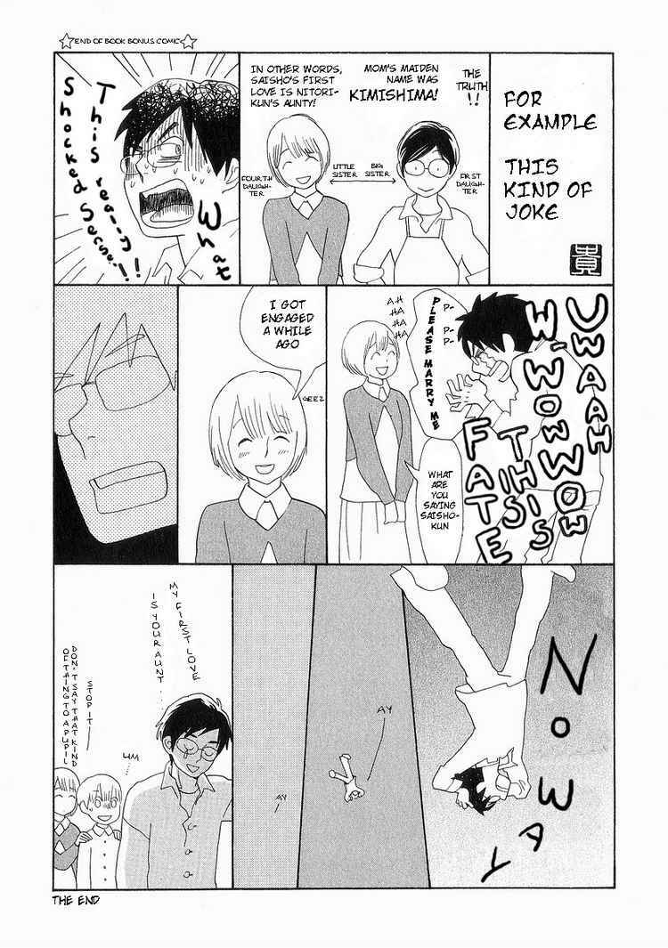 Wandering Son Chapter 41 - Page 27