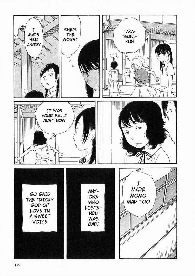 Wandering Son Chapter 41 - Page 3