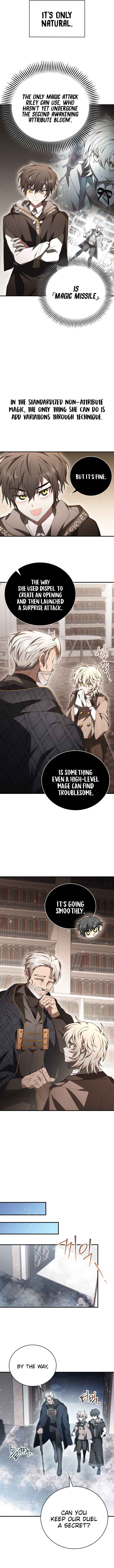 Jebal Jom Ilgeodallago Chapter 13 - Page 13