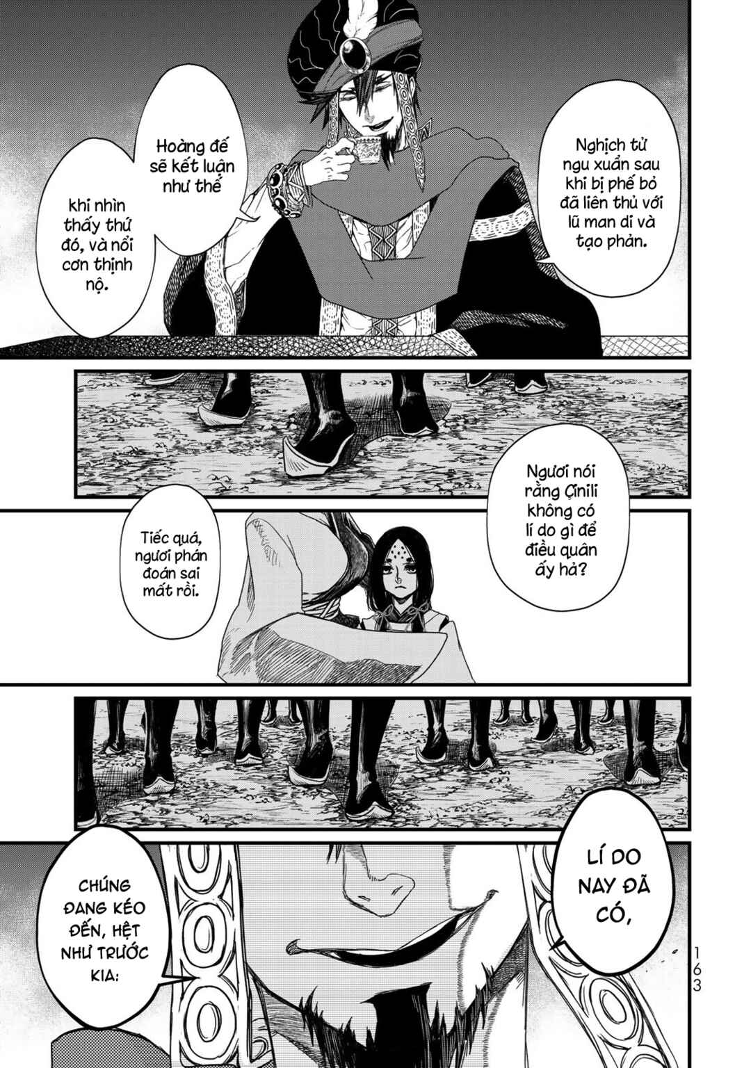 Shoukoku no Altair Gaiden - Toukoku no Subaru Chapter 19 - Page 11
