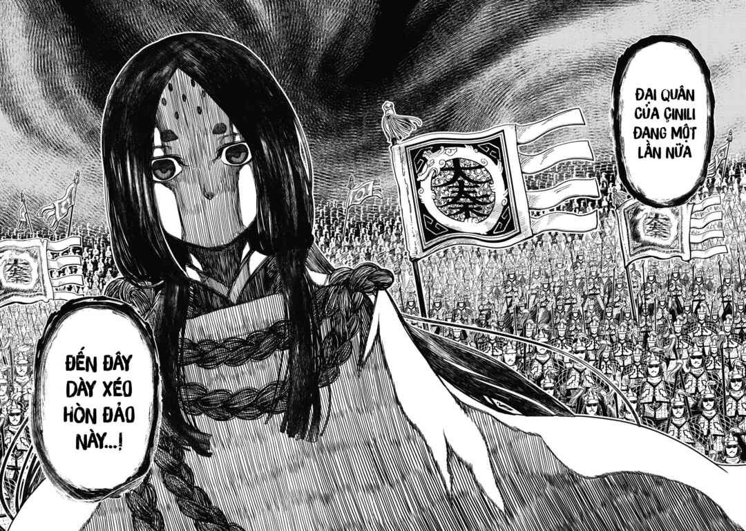 Shoukoku no Altair Gaiden - Toukoku no Subaru Chapter 19 - Page 12