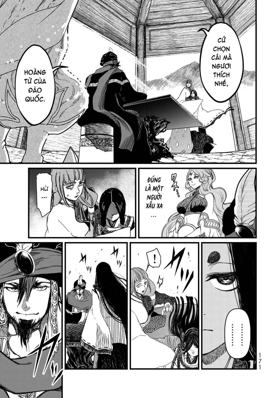 Shoukoku no Altair Gaiden - Toukoku no Subaru Chapter 19 - Page 18