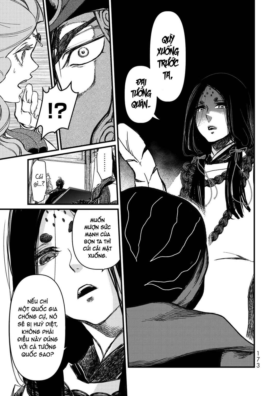 Shoukoku no Altair Gaiden - Toukoku no Subaru Chapter 19 - Page 20