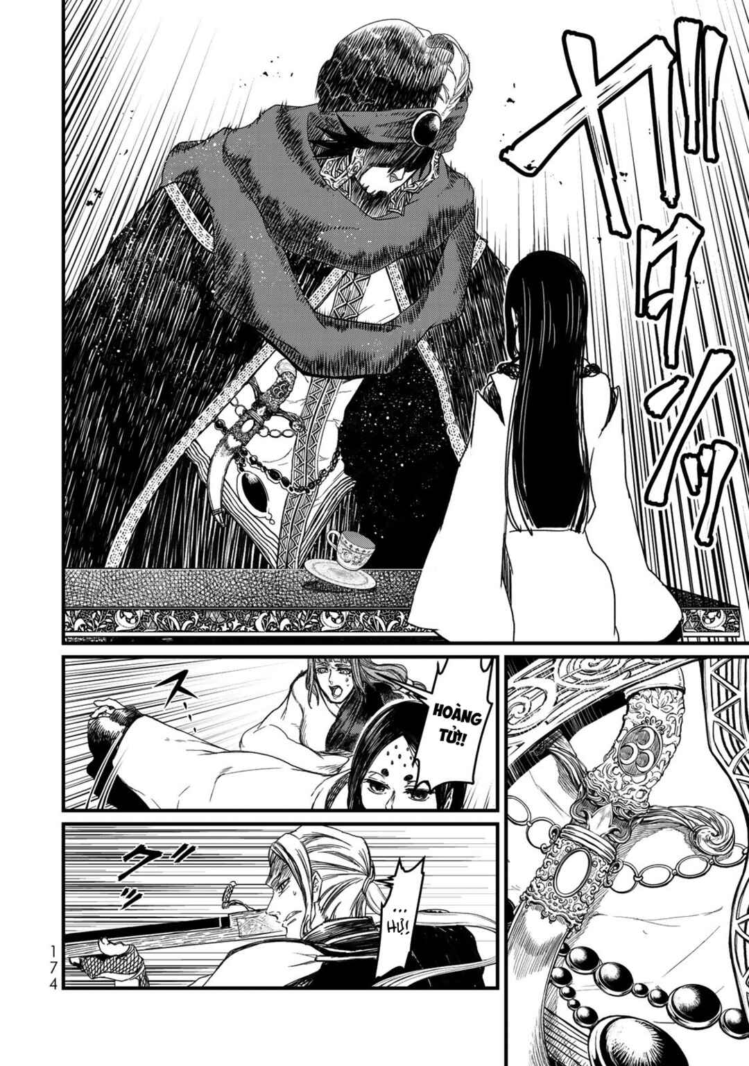 Shoukoku no Altair Gaiden - Toukoku no Subaru Chapter 19 - Page 21