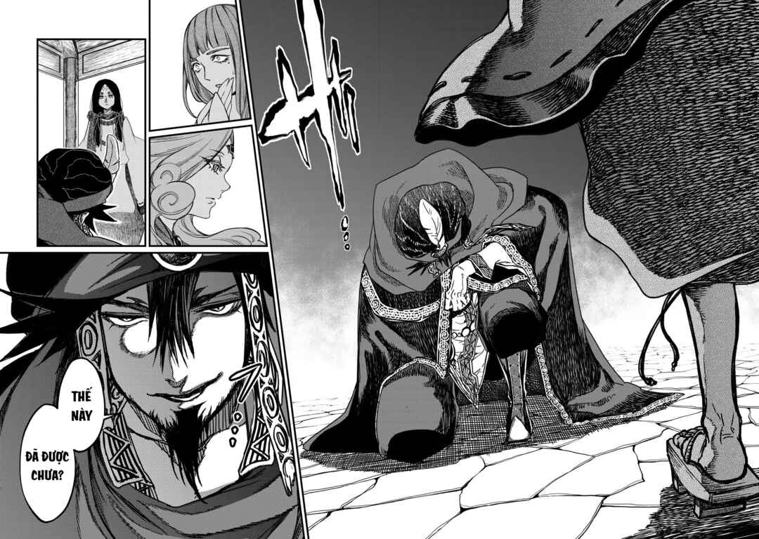 Shoukoku no Altair Gaiden - Toukoku no Subaru Chapter 19 - Page 23