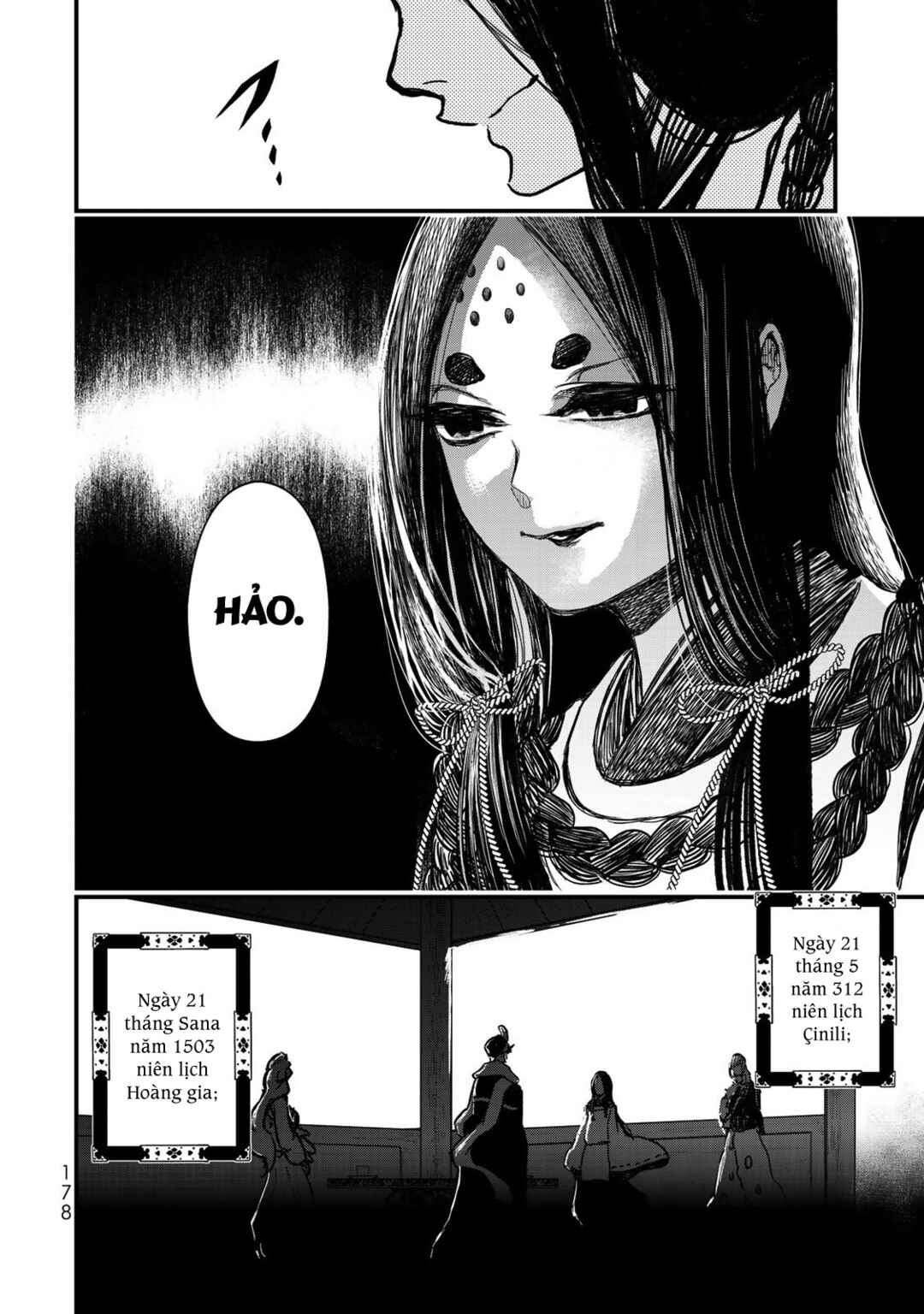 Shoukoku no Altair Gaiden - Toukoku no Subaru Chapter 19 - Page 24