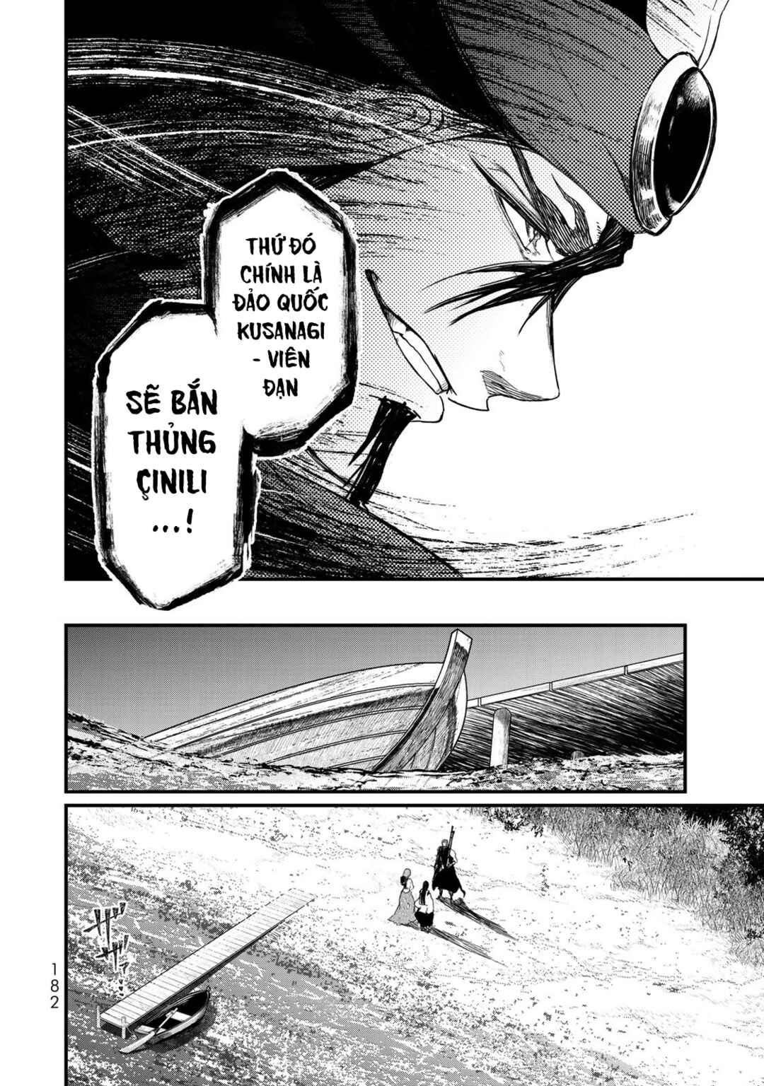 Shoukoku no Altair Gaiden - Toukoku no Subaru Chapter 19 - Page 28