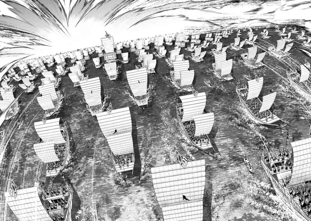 Shoukoku no Altair Gaiden - Toukoku no Subaru Chapter 19 - Page 34