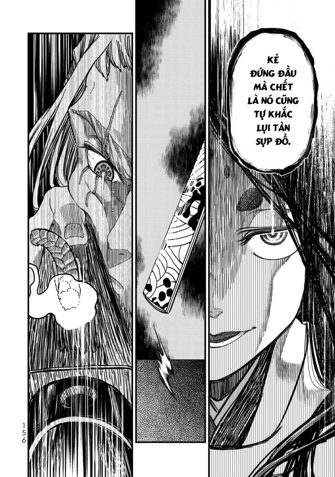Shoukoku no Altair Gaiden - Toukoku no Subaru Chapter 19 - Page 4