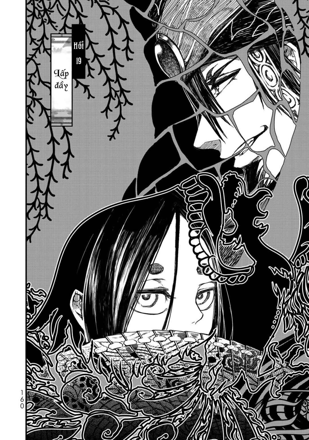 Shoukoku no Altair Gaiden - Toukoku no Subaru Chapter 19 - Page 8