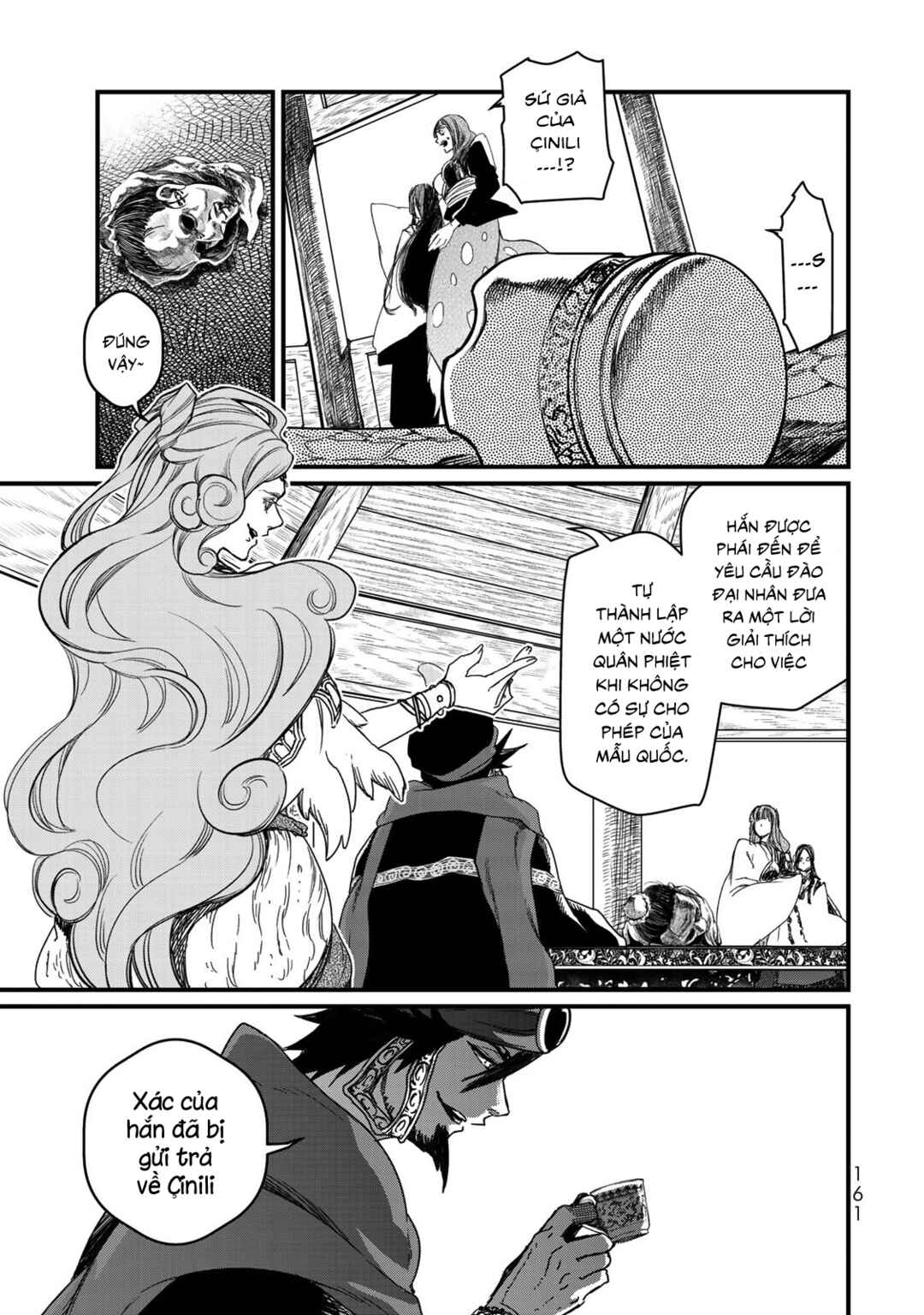 Shoukoku no Altair Gaiden - Toukoku no Subaru Chapter 19 - Page 9