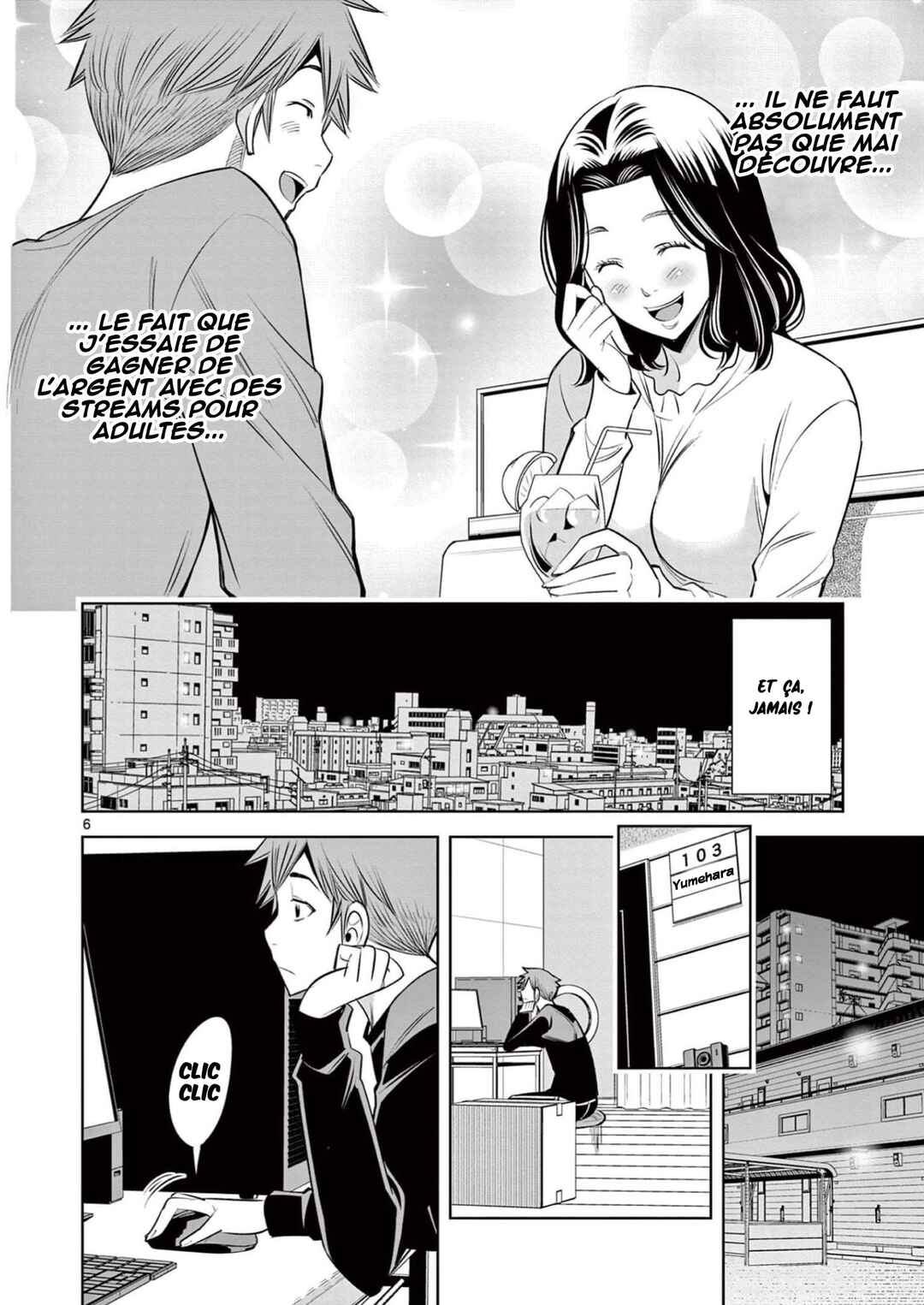 Futari Haishin Chapter 9 - Page 6