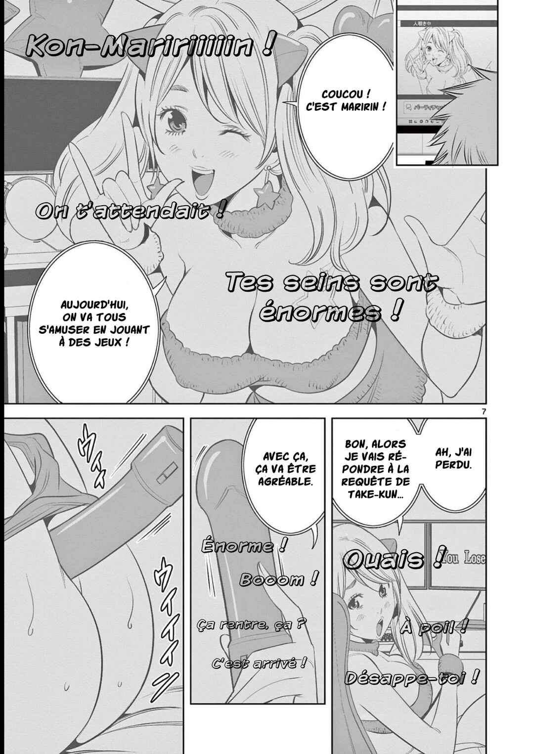 Futari Haishin Chapter 9 - Page 7