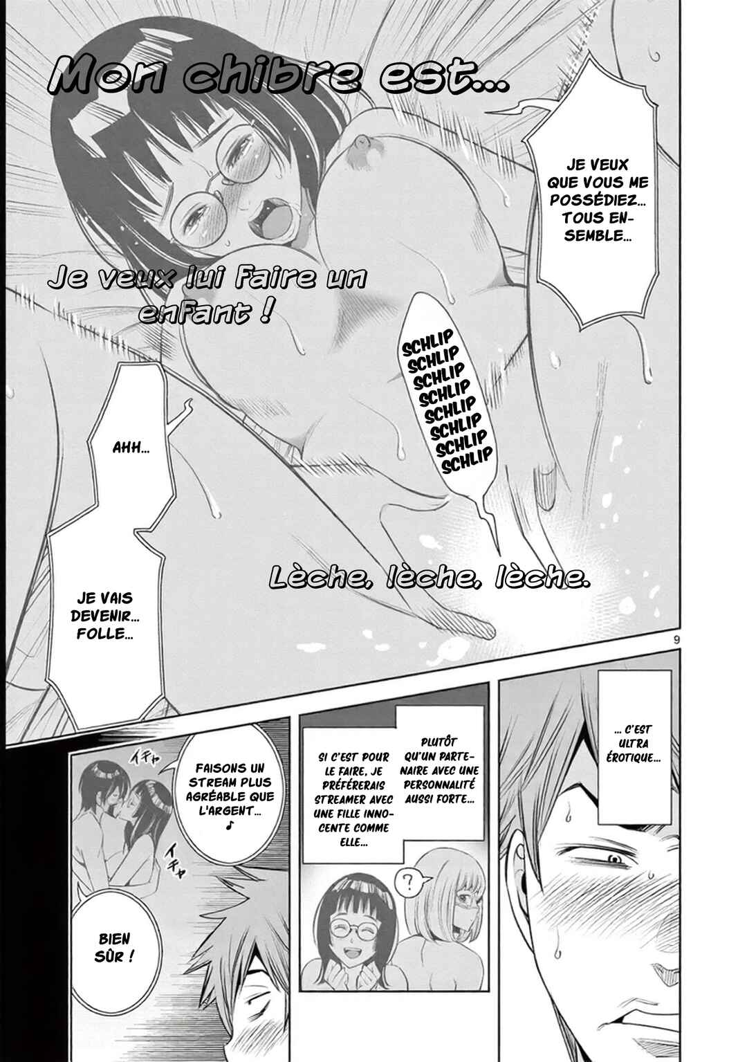 Futari Haishin Chapter 9 - Page 9