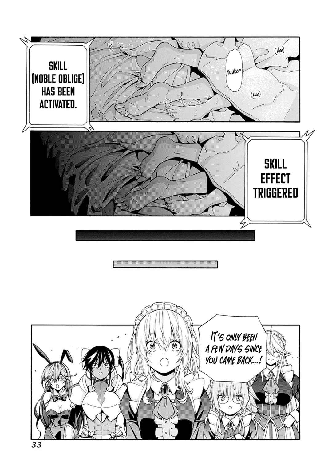 Isekai Saikou no Kizoku, Harem wo Fuyasu Hodo Tsuyoku Naru Chapter 39 - Page 12