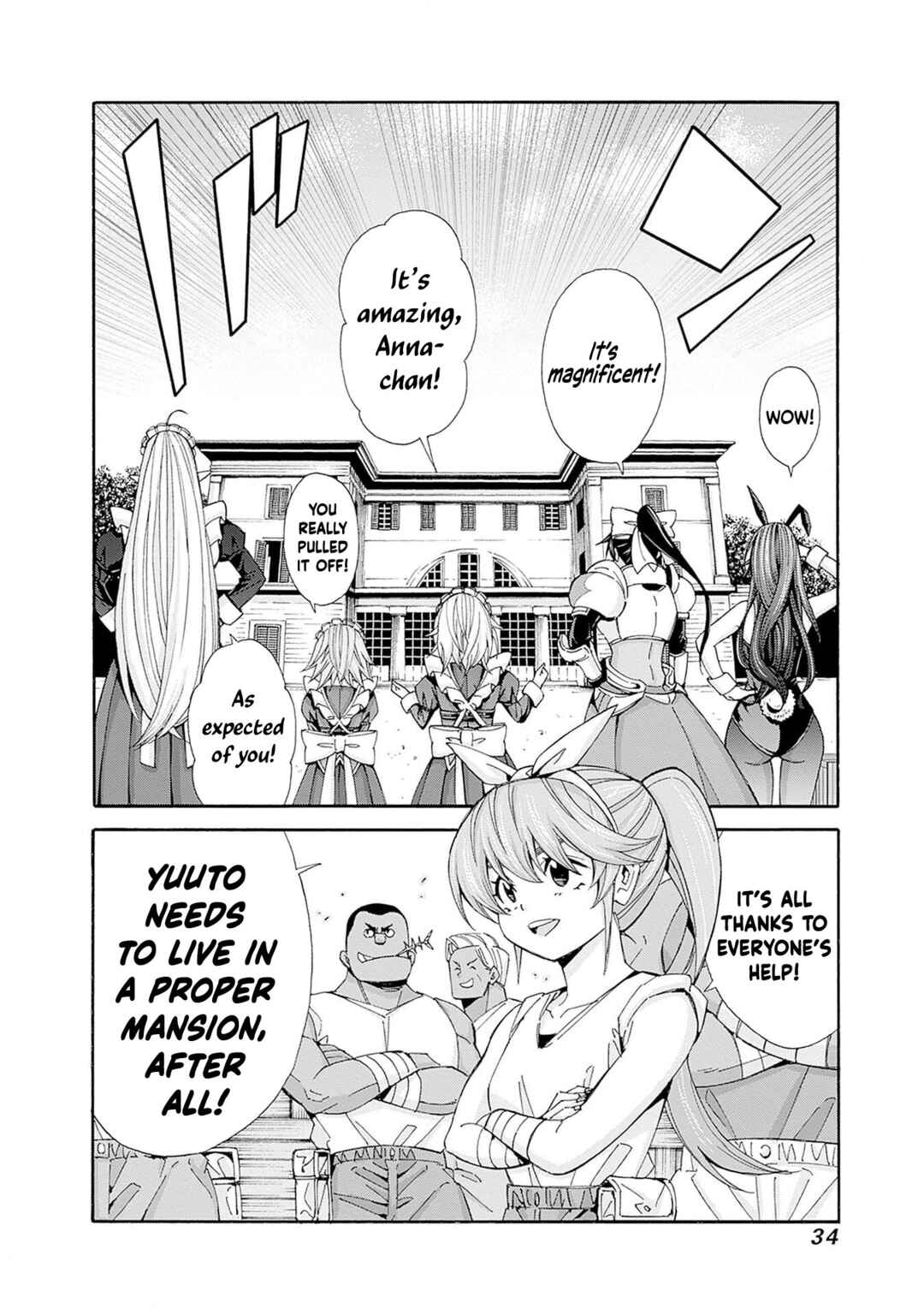 Isekai Saikou no Kizoku, Harem wo Fuyasu Hodo Tsuyoku Naru Chapter 39 - Page 13