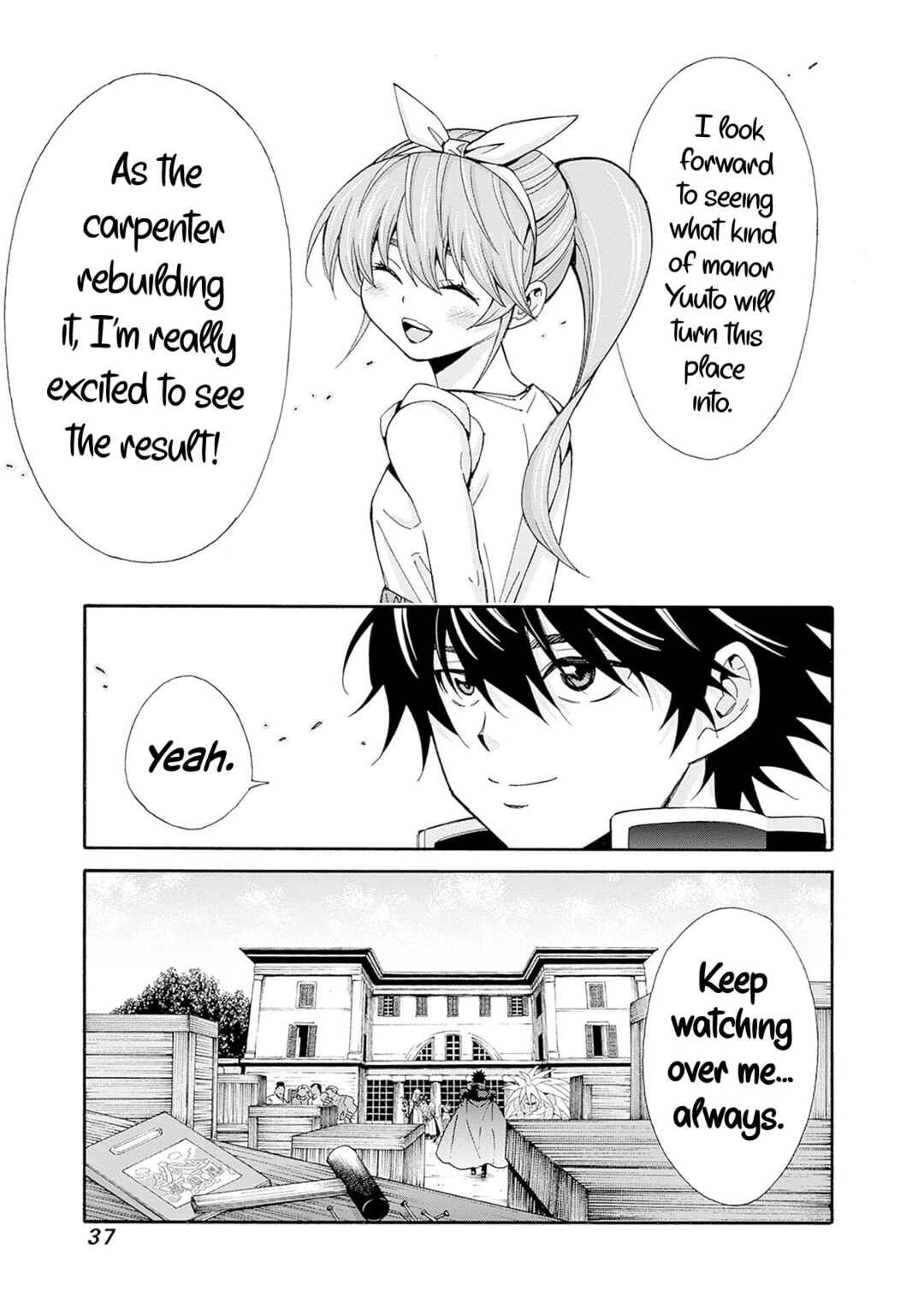 Isekai Saikou no Kizoku, Harem wo Fuyasu Hodo Tsuyoku Naru Chapter 39 - Page 16