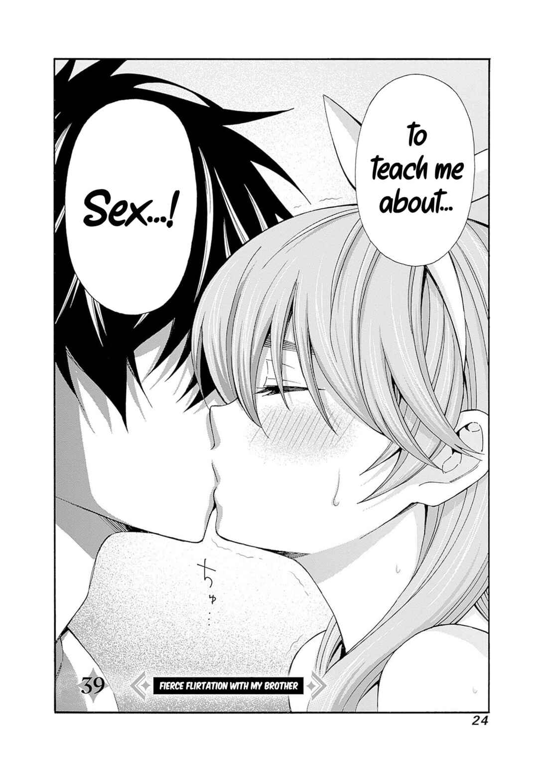Isekai Saikou no Kizoku, Harem wo Fuyasu Hodo Tsuyoku Naru Chapter 39 - Page 3