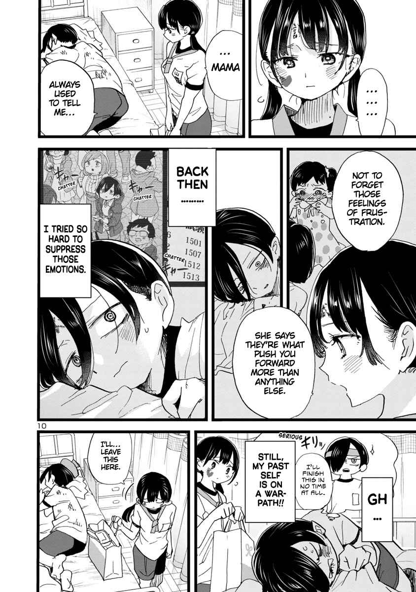 Boku no Kokoro no Yabai Yatsu Chapter 106 - Page 11