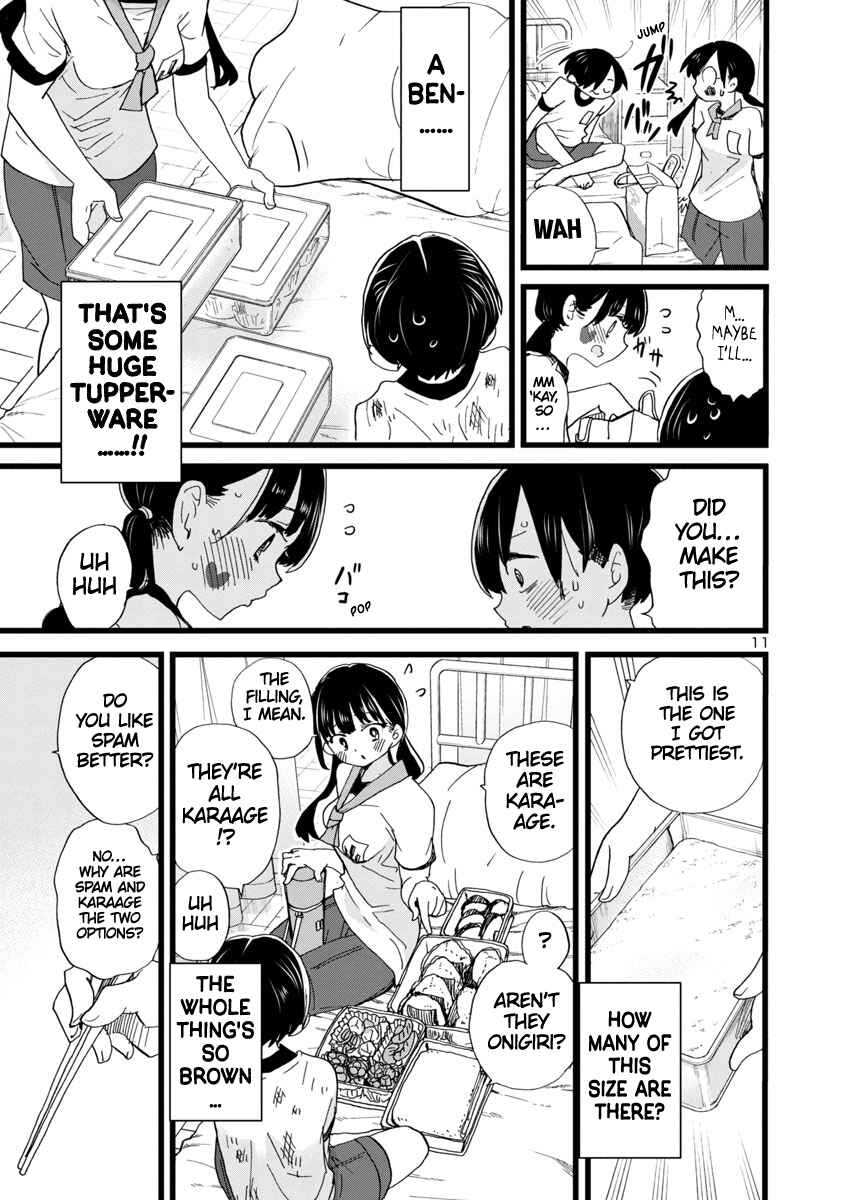 Boku no Kokoro no Yabai Yatsu Chapter 106 - Page 12
