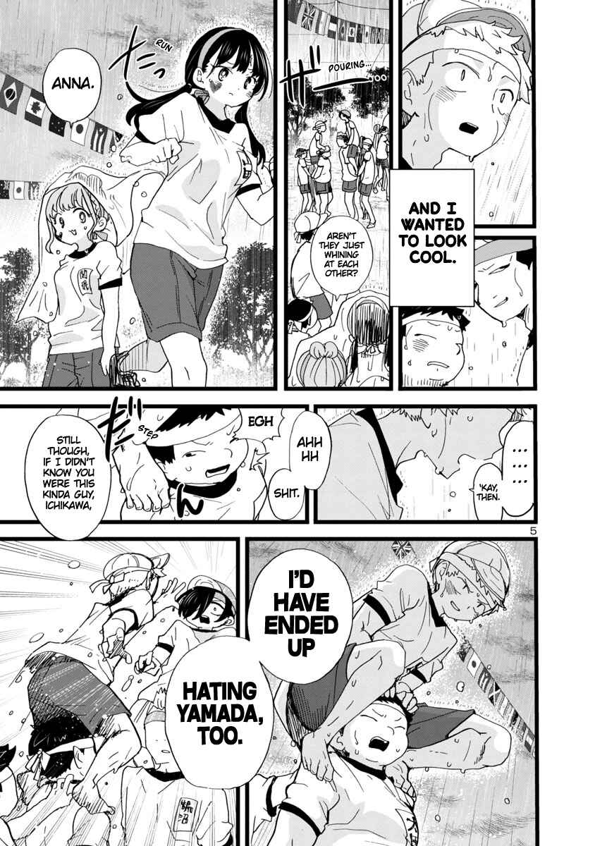 Boku no Kokoro no Yabai Yatsu Chapter 106 - Page 6