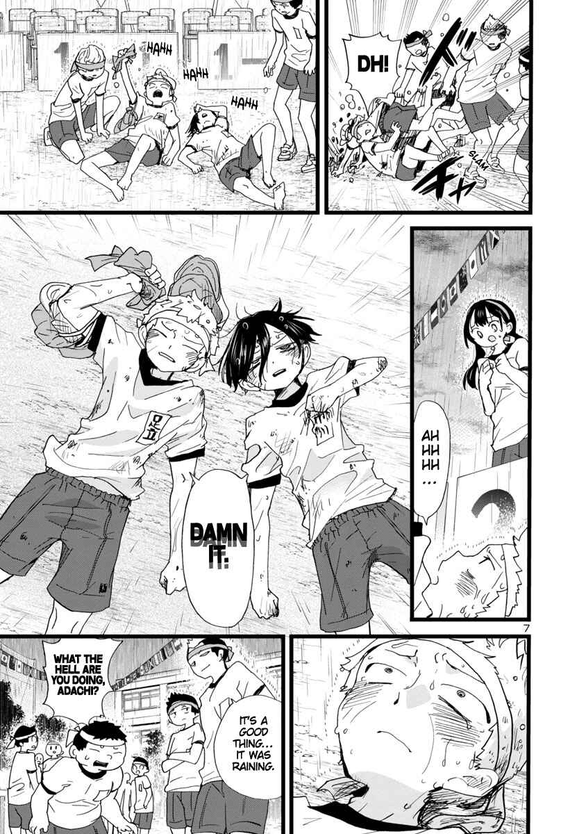 Boku no Kokoro no Yabai Yatsu Chapter 106 - Page 8