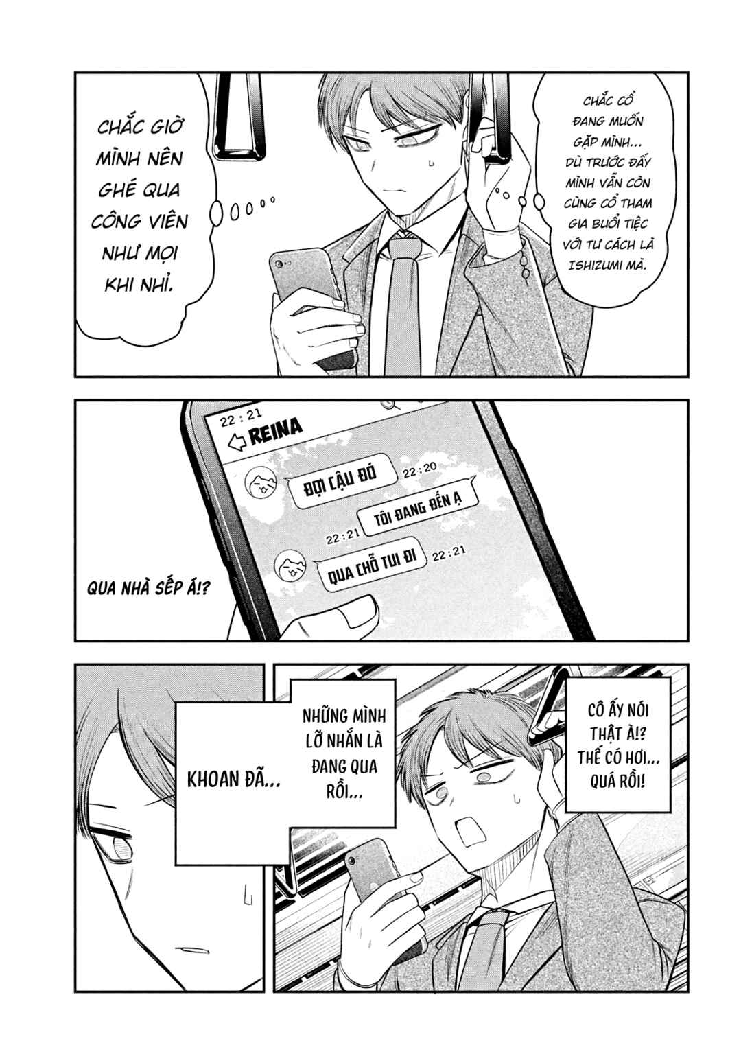 Shachou to Sake to Hoshi Chapter 19 - Page 10