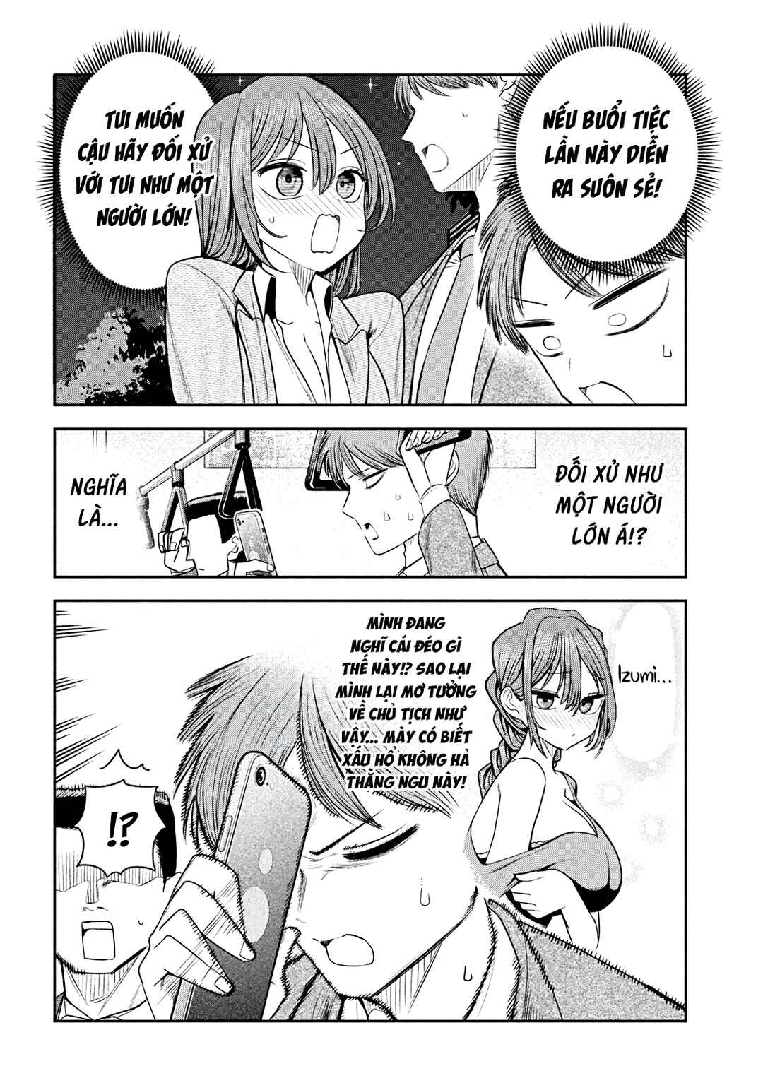 Shachou to Sake to Hoshi Chapter 19 - Page 11