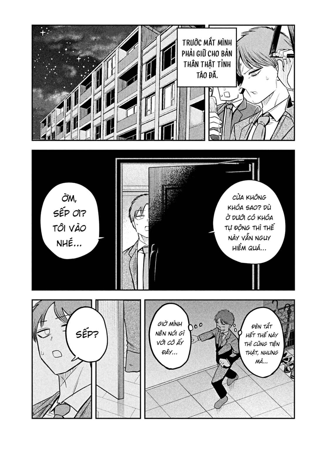 Shachou to Sake to Hoshi Chapter 19 - Page 12