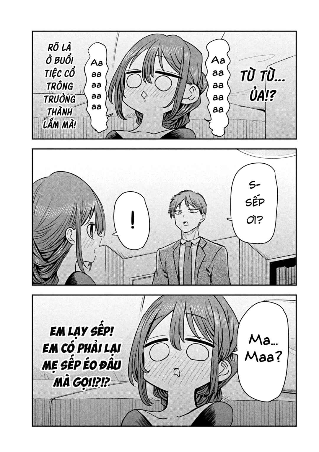Shachou to Sake to Hoshi Chapter 19 - Page 14