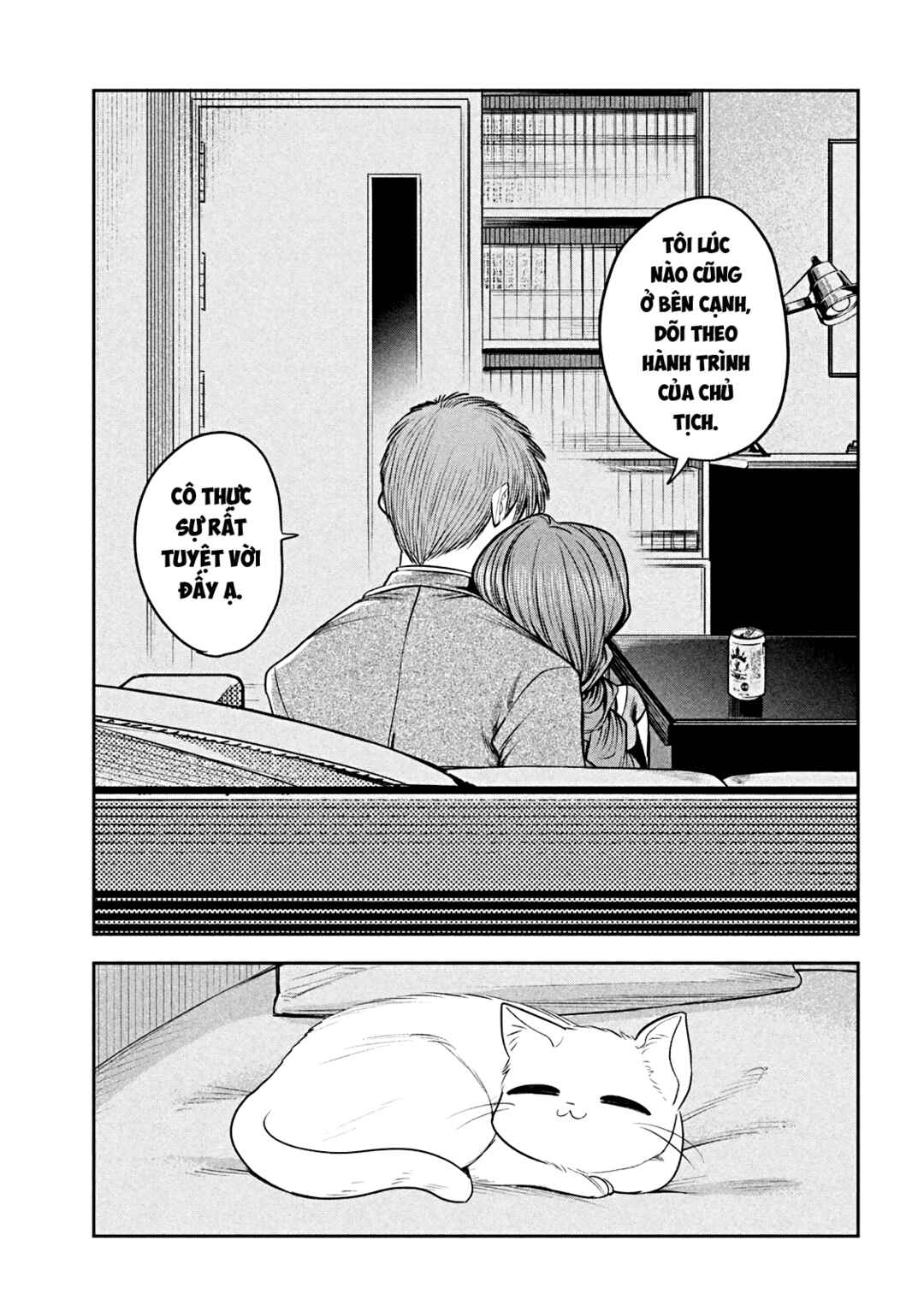 Shachou to Sake to Hoshi Chapter 19 - Page 22