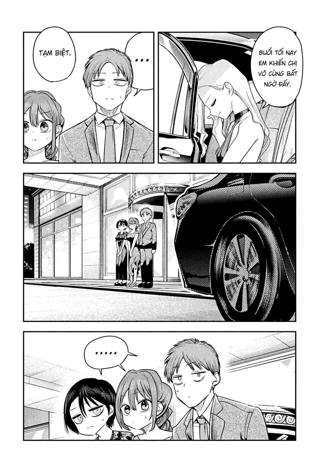 Shachou to Sake to Hoshi Chapter 19 - Page 3