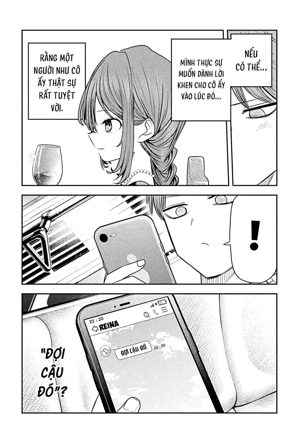 Shachou to Sake to Hoshi Chapter 19 - Page 9
