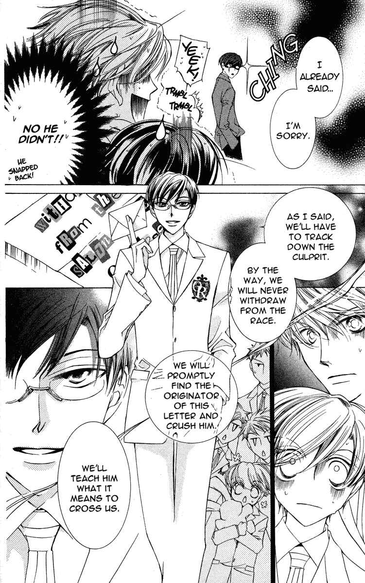 Ouran High School Host Club Chapter 22 - Page 16
