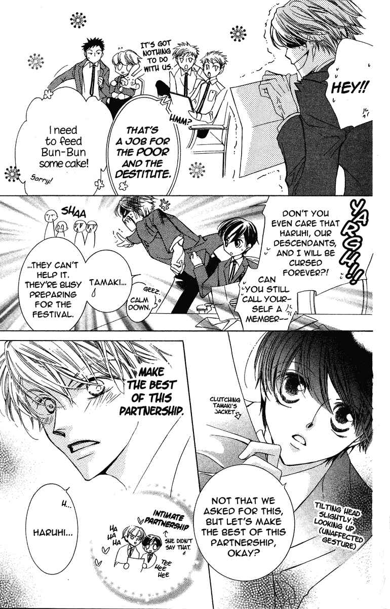 Ouran High School Host Club Chapter 22 - Page 19