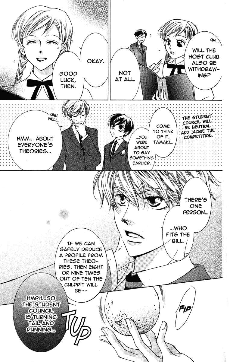 Ouran High School Host Club Chapter 22 - Page 25