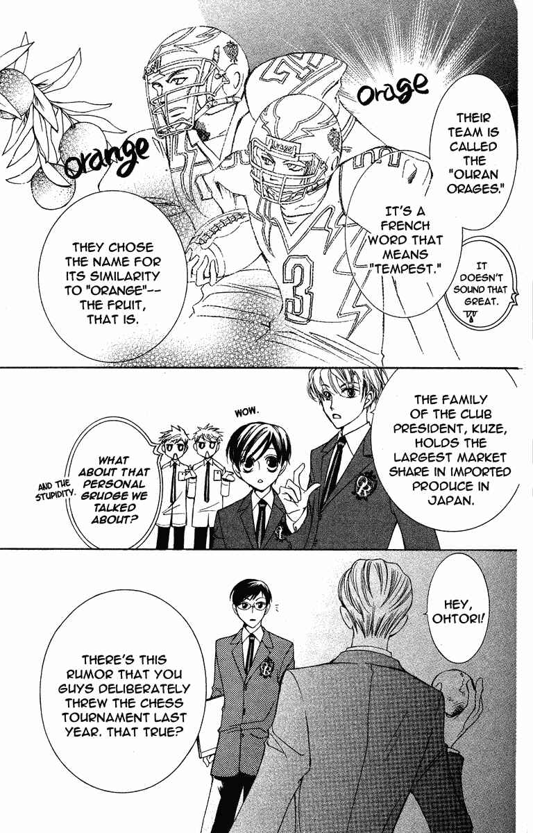 Ouran High School Host Club Chapter 22 - Page 27