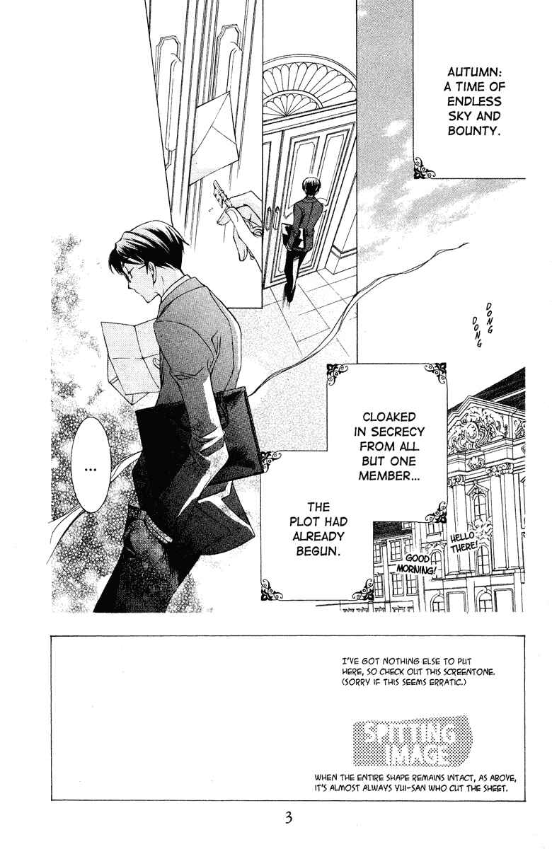 Ouran High School Host Club Chapter 22 - Page 3