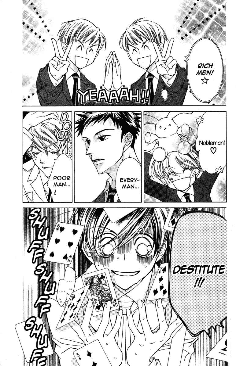 Ouran High School Host Club Chapter 22 - Page 5
