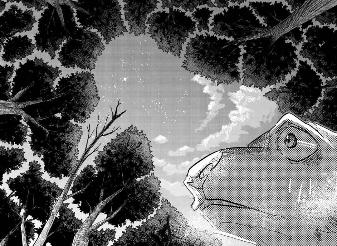Taika no Risei Chapter 15 - Page 8