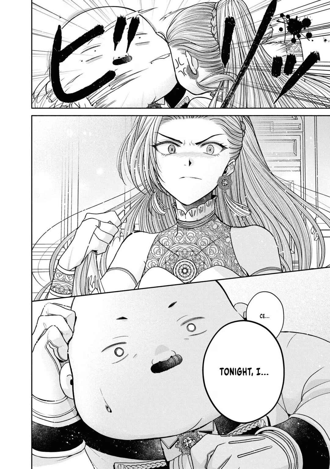 Aku no Kadou o Ikimashou Chapter 12.5 - Page 15
