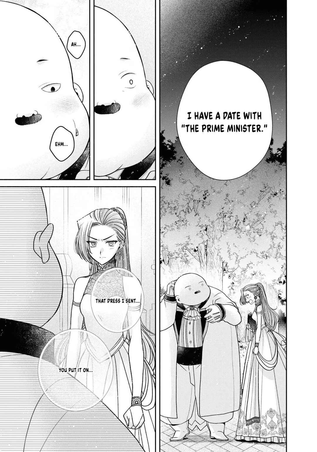 Aku no Kadou o Ikimashou Chapter 12.5 - Page 16