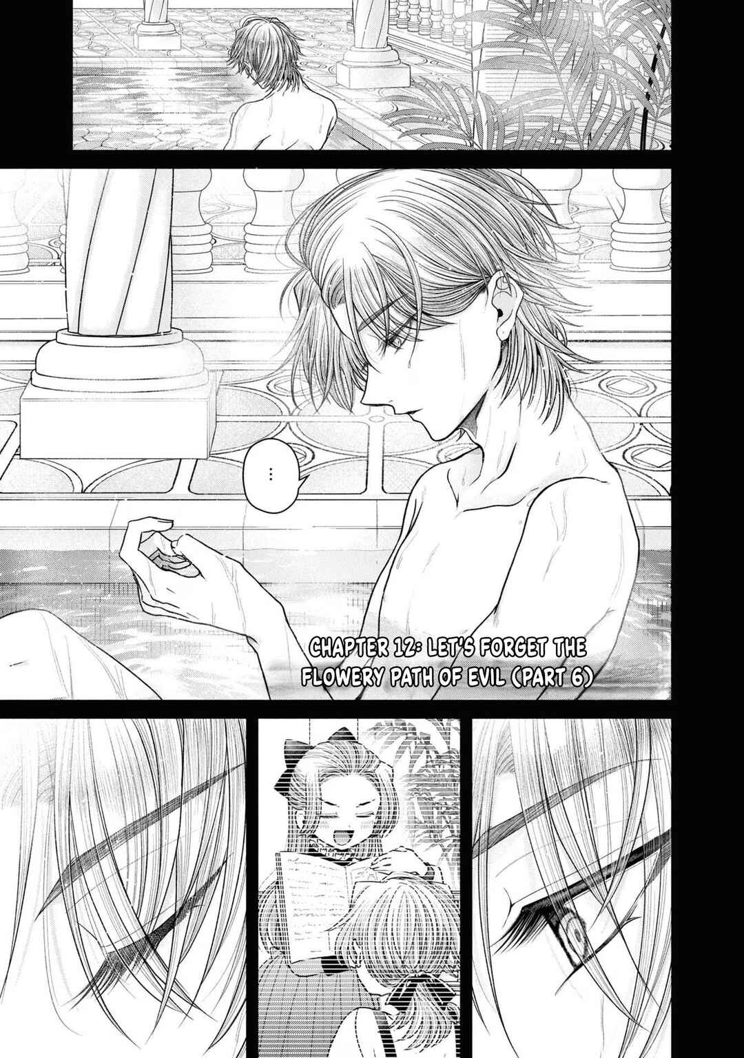 Aku no Kadou o Ikimashou Chapter 12.5 - Page 2