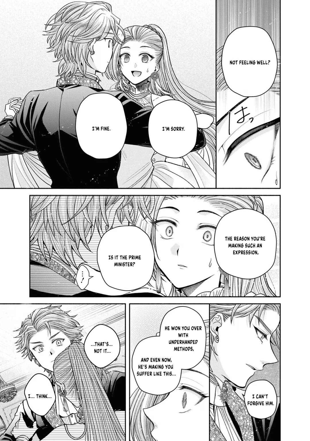 Aku no Kadou o Ikimashou Chapter 12.5 - Page 26